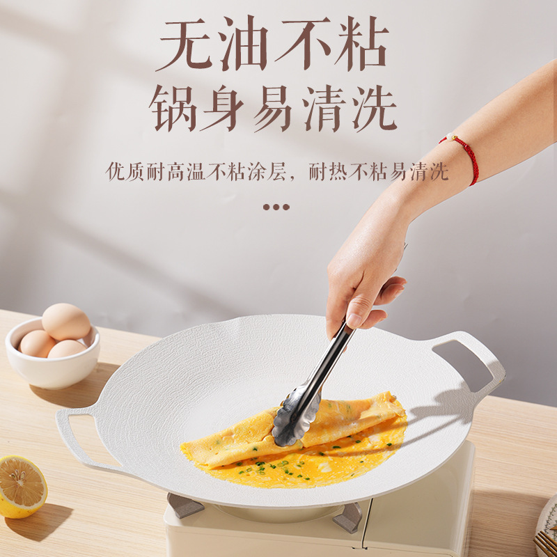 烤肠机户外/岩谷烧烤盘/烤鱼盘316/围炉煮茶/铁板烧煎烤盘细节图