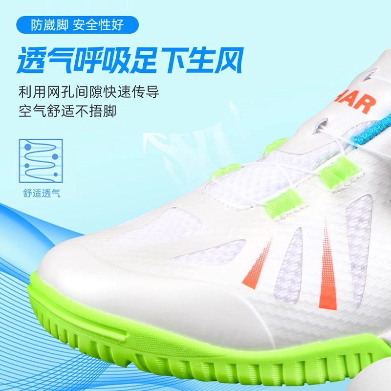 万有引力男士透气运动鞋运动鞋休闲跑步鞋零售款舒适轻便鞋子