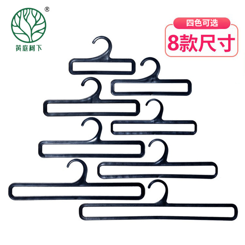 超市塑料毛巾围巾架挂钩丝巾架外贸家用长方形布料展示架厂家批发细节图