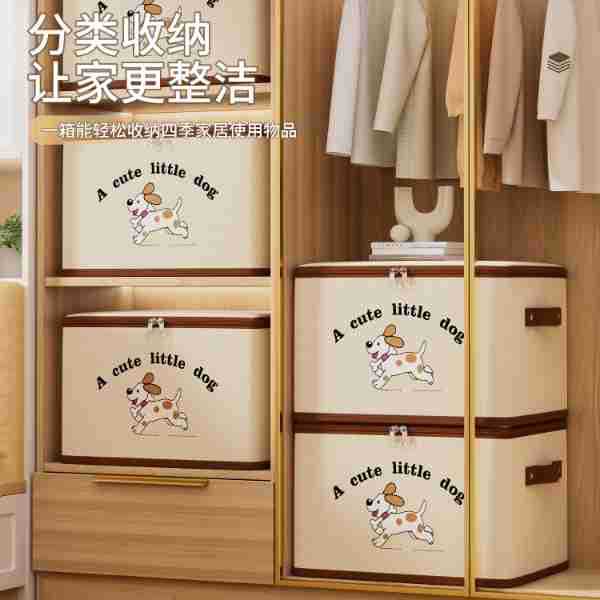 Clothing storage box, household seasonal clothes moisture-proof organization box, large-capacity, super-large folding thickened wardrobe storage box details Picture