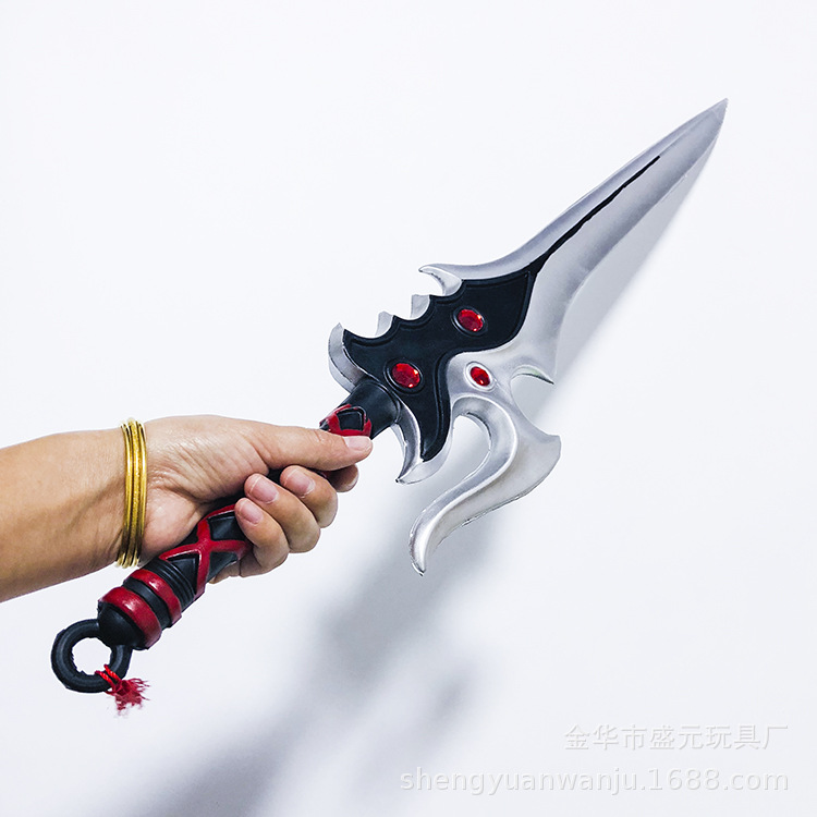 Toy model boy of Coiled Dragon Ice Hammer, Ao Guang Dragon Tooth Knife, Large Red Cherry Fire Tip Gun around Naohai Specification image