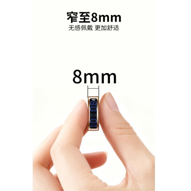 Praise, worship, counting, smart ring, call display, heart rate, blood oxygen, pressure, sleep, exercise, remote care ring Specification image