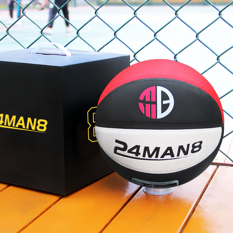 三环球星礼盒款篮球 科比黑曼巴库里詹姆斯字母哥7号PU礼物lanqiu