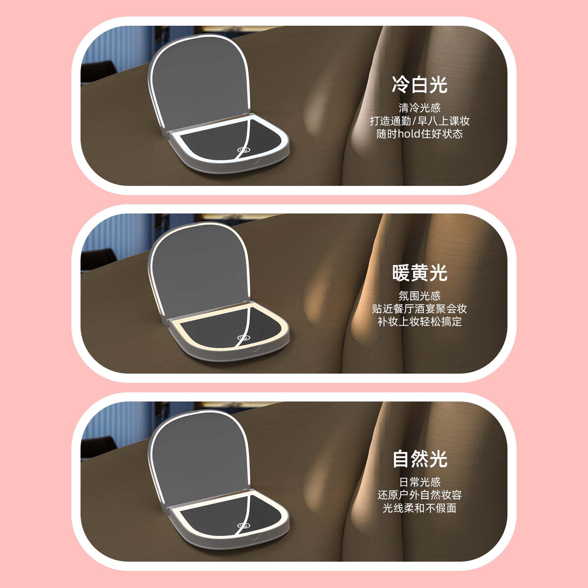 跨境智能镜子化妆镜2X放大款随身小镜子便携礼品led化妆镜子带灯细节图