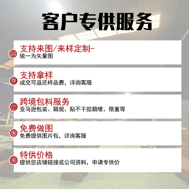 加厚宣纸空白团扇子 半生熟手绘国画DIY书法创作古风长柄扇面定制产品图