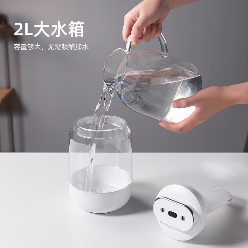 跨境新款2L双喷加湿器usb大容量静音家用小夜灯超声波空气加湿器产品图
