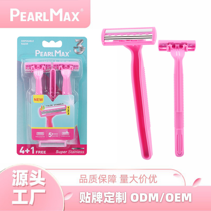 New three-layer razor manufacturer wholesale hotel supplies Pearl Max manual shaving razor Old-fashioned shaver