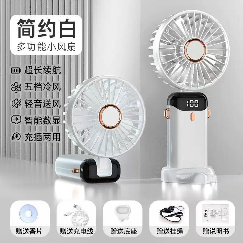 Wholesale N15 handheld fan with digital display aroma lanyard, foldable neck, long battery life, portable mini fan details Picture
