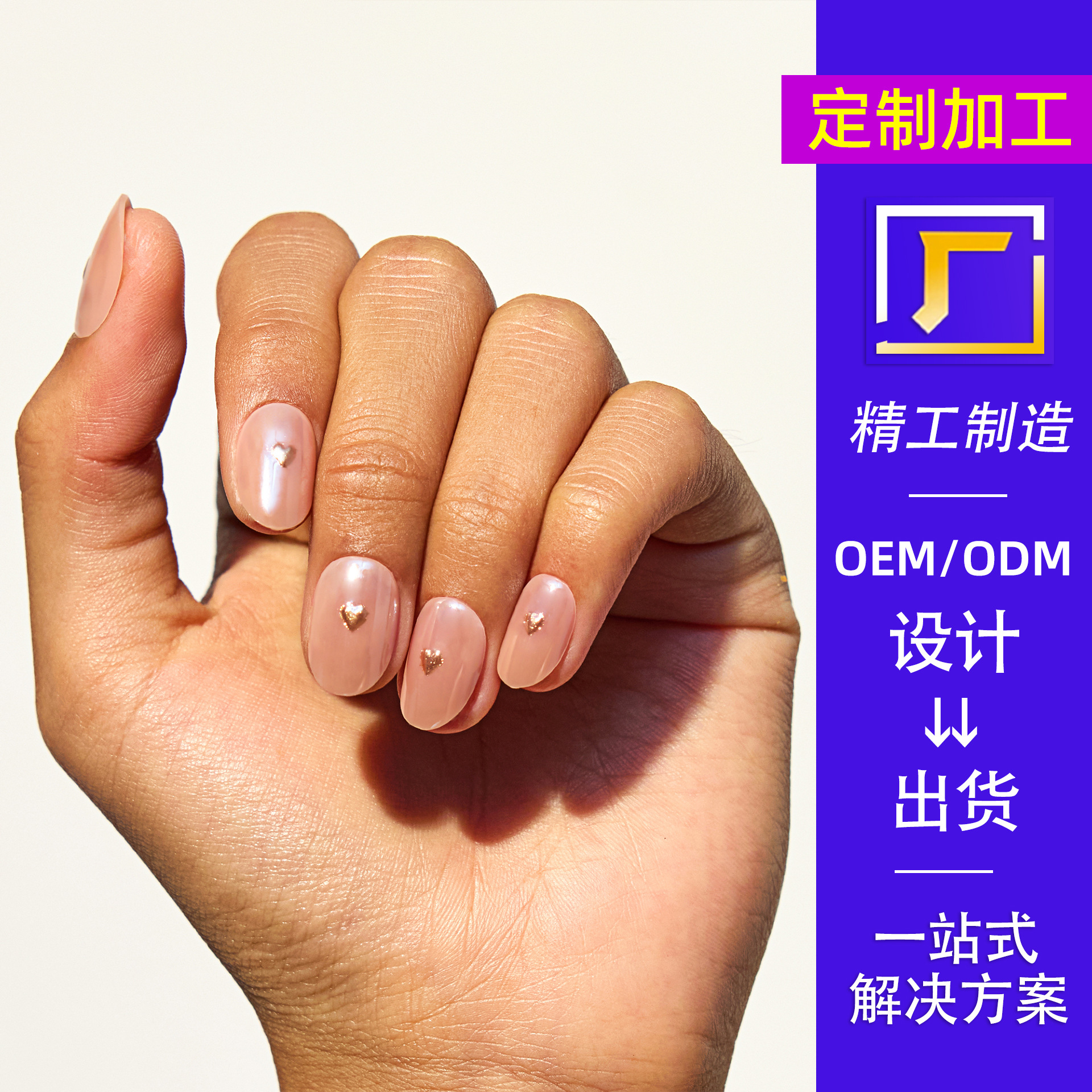 import产品图