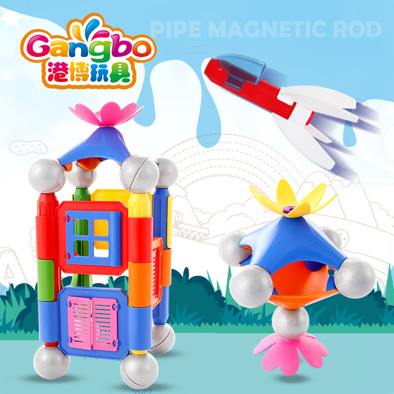 77pcs Magnetic cart bucket toy set wholesale, kindergarten magnetic building blocks, engineering pipeline, educational DIY combination details Picture