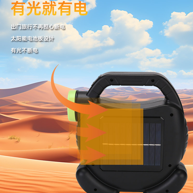 TY-8928 Factory price camp high-intensity lighting led work light, repair and charging, outdoor camping light, power bank details Picture