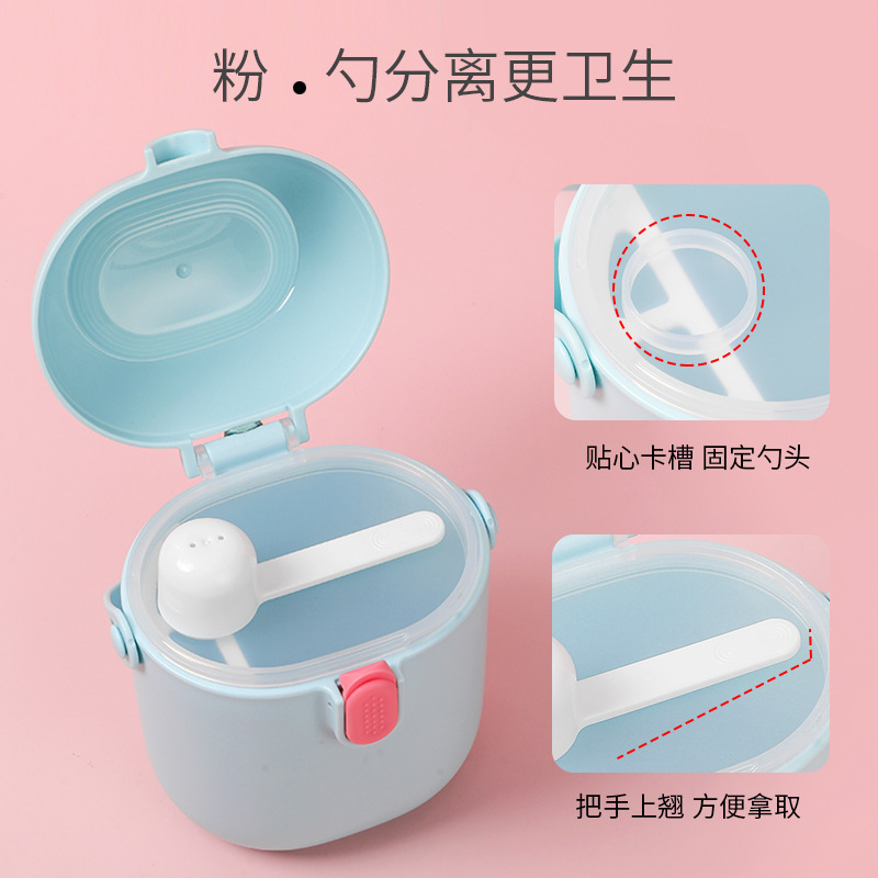 Infant formula milk powder box, portable hand-held large-capacity storage tank for going out, home sealed and fresh-keeping complementary food storage box details Picture