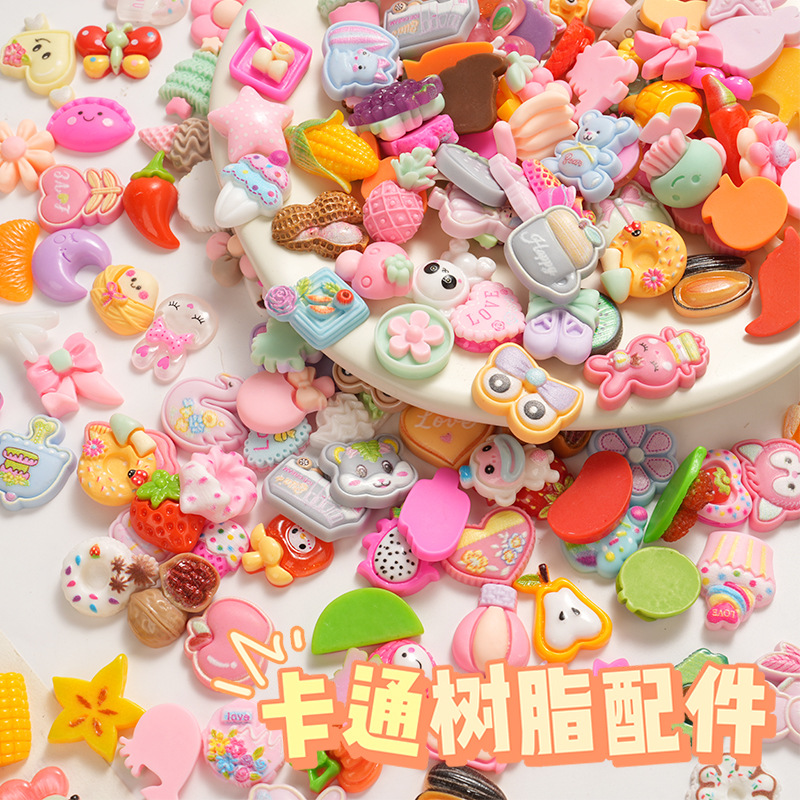 树脂配件卡通色系随机混款 diy奶油胶手机壳贴片发饰水杯装饰材料