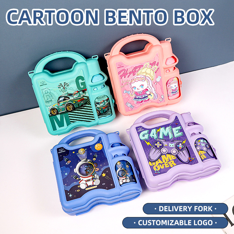 Cross-border creative new portable lunch box for primary school students, compartments, hand-held lunch box, children's cartoon lunch box