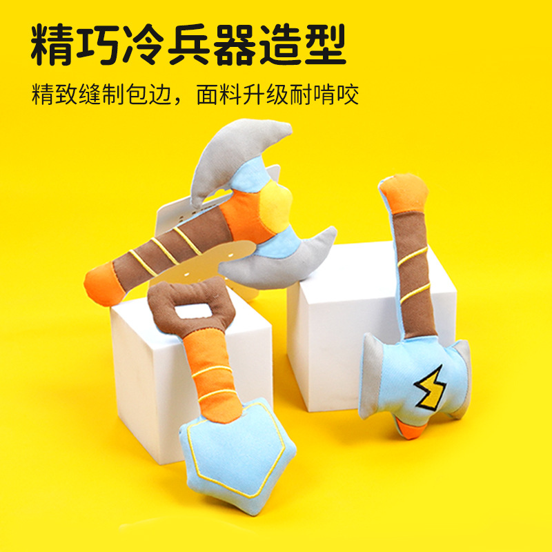 宠物用品/宠物玩具/猫爬架/逗猫棒/猫咪猫玩具细节图