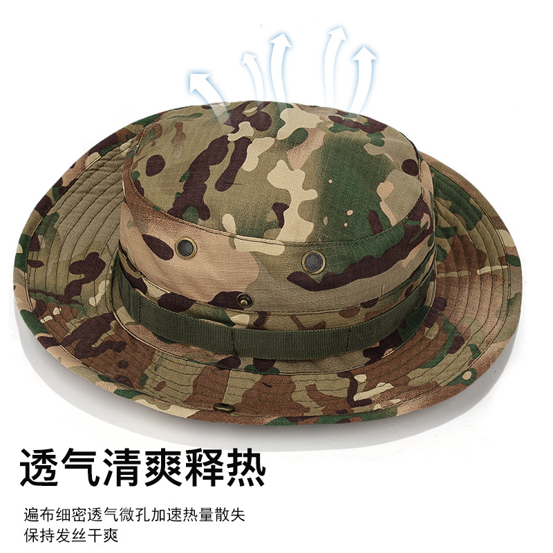 Four-season outdoor fishing, mountain climbing, hiking, camouflage fisherman hat, summer sun protection, breathable and sun protection tactics, Penney hat, cross-border Specification image