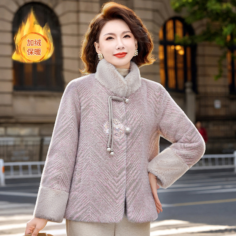 A new winter dress for middle-aged and elderly women, featuring embroidery, traditional Chinese style, fleece and thickened short warm coat details Picture