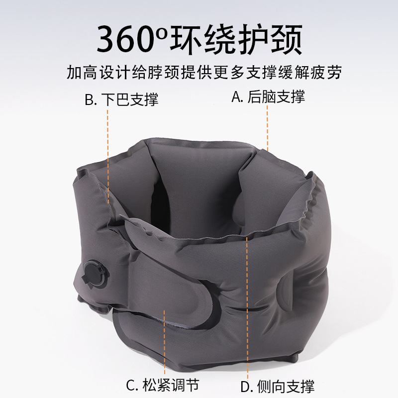Outdoor inflatable U-shaped pillow, foldable inflatable neck support, compression inflatable high-speed rail and aircraft air neck pillow Item Picture