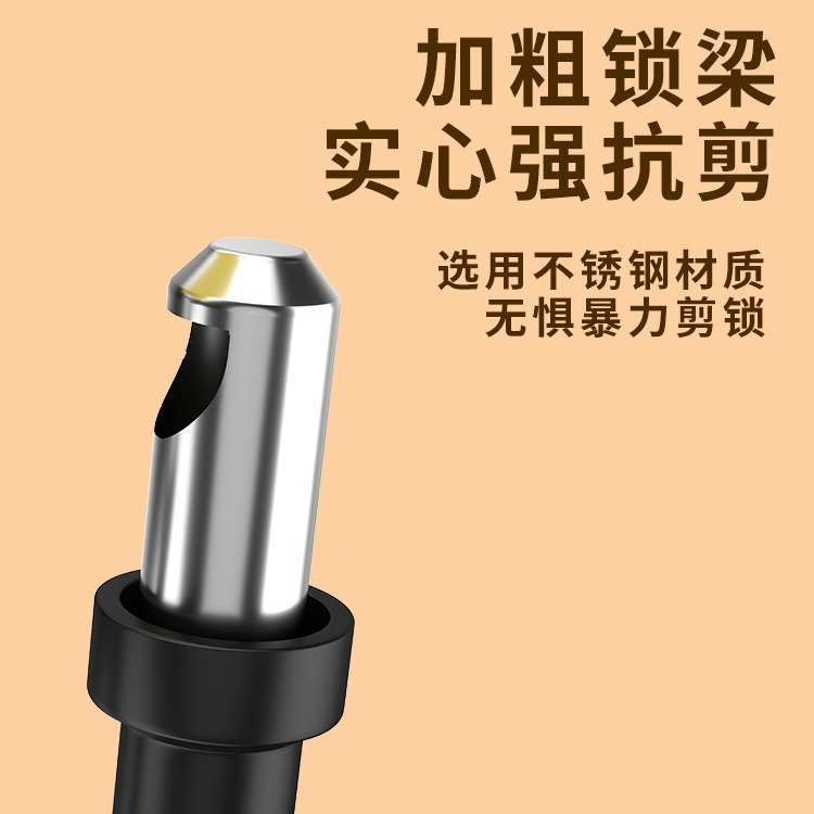 U-shaped outdoor waterproof padlock, rust-proof, durable and safe lock Application Scenario