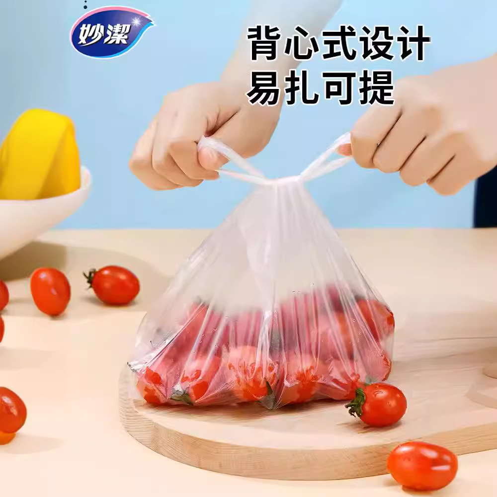 铝箔密实袋/保鲜袋加厚/锡箔自封袋/一次性膜套/饭盒产品图