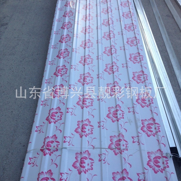 彩钢瓦配件/彩钢瓦瓦片/建材/彩钢瓦铝产品图