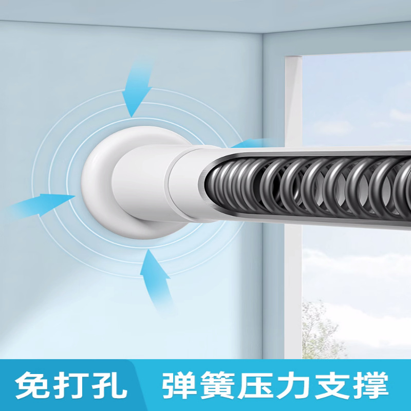 窗帘杆/罗马杆实物图