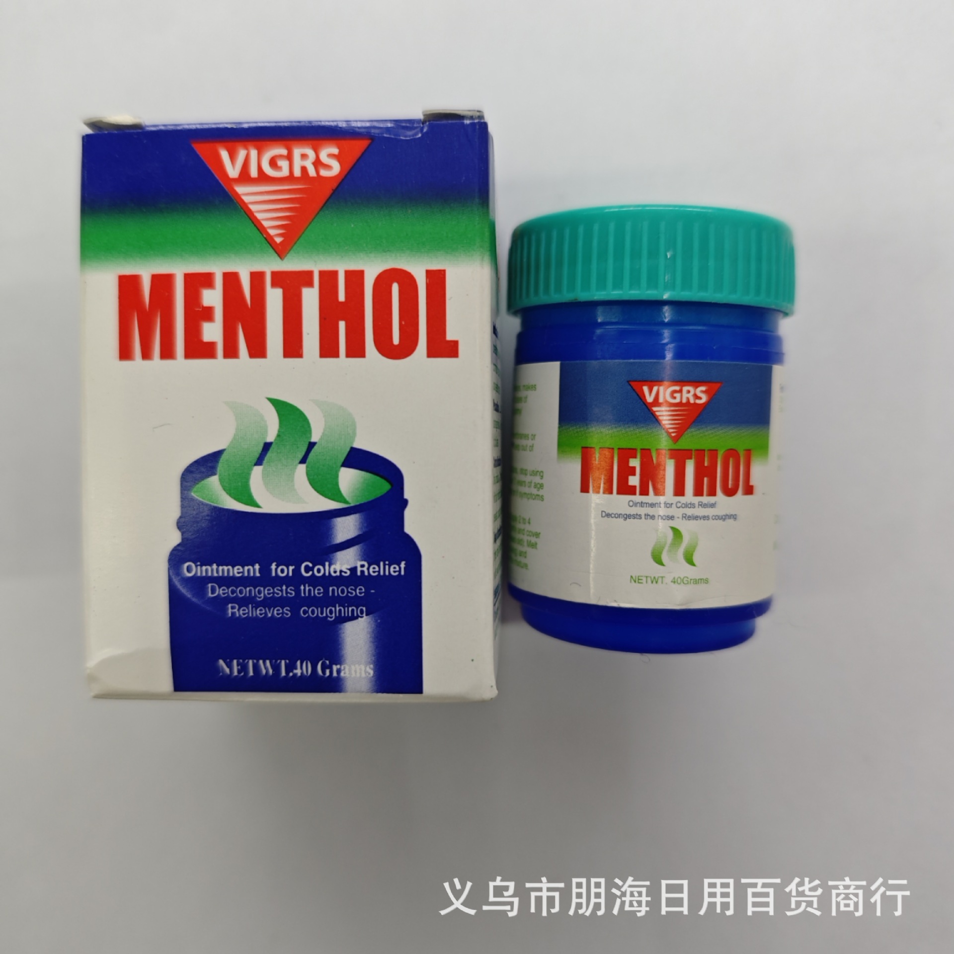 仅供出口 醒脑提神精油膏清凉止痒 驱蚊驱虫产品图