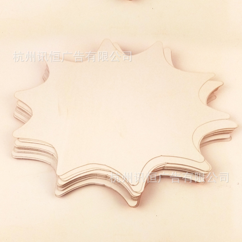 50 extra-large explosive stickers, supermarket product POP advertising stickers, special price tags, promotional price paper, handwritten hypermarket large discount handwritten price list, card paper, market store goods price reduction reminder, promotional signs Application Scenario