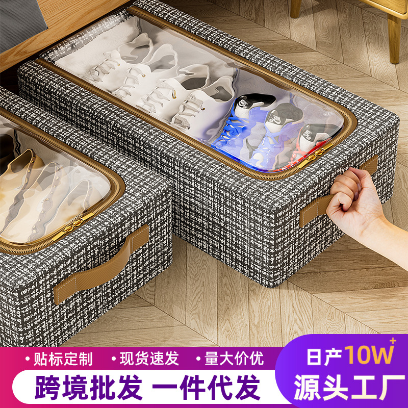 Shoe underbed storage box, moisture-proof and dust-proof wonder, no installation required, thickened transparent and visible storage box, foldable shoe box full figure
