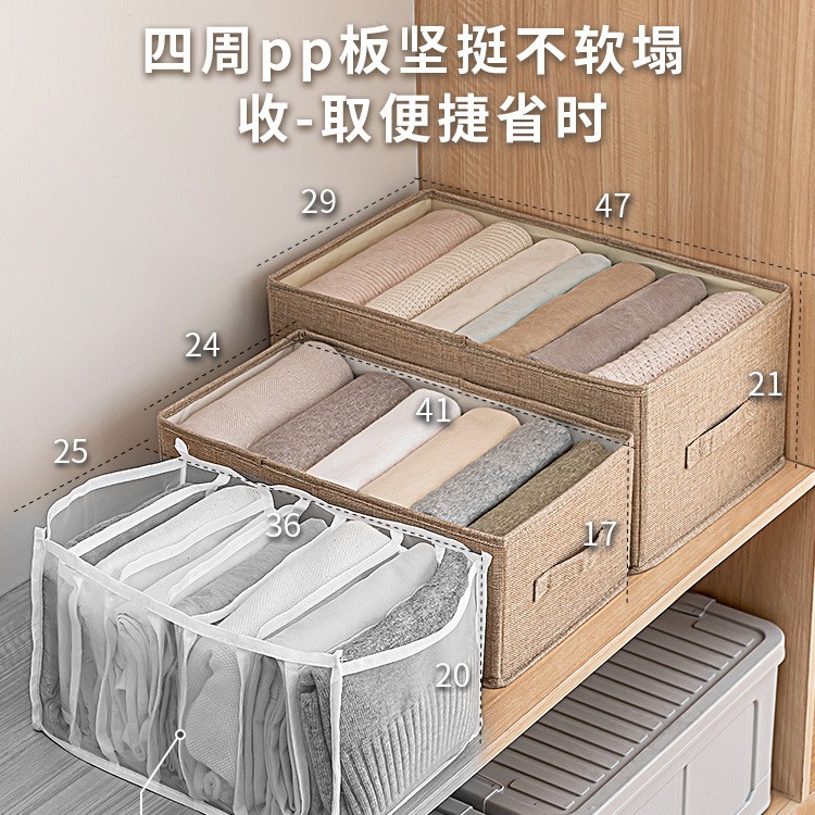 棉麻衣服收纳箱布艺衣物搬家盒箱子折叠衣柜宿舍储物筐袋便携收纳 details Picture