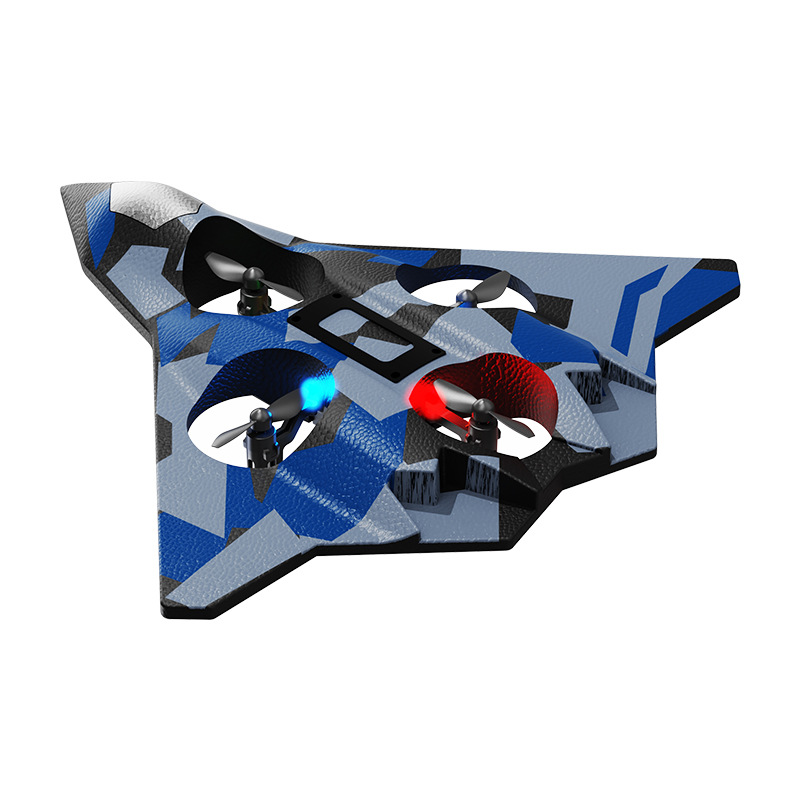 AK47/遥控车/玩具/六区/感应小飞机白底实物图