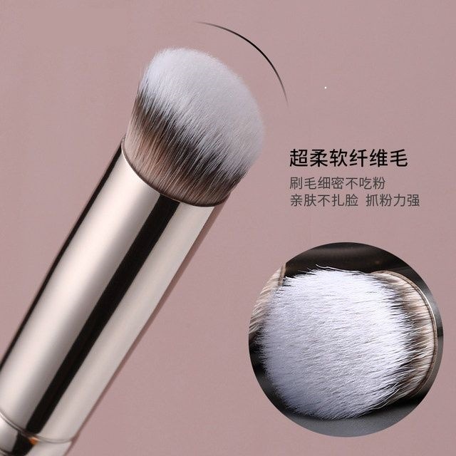 Factory direct supply of concealer brushes, beauty tools, foundation makeup brushes, makeup brushes, round heads 270, single concealer brushes without scars Application Scenario