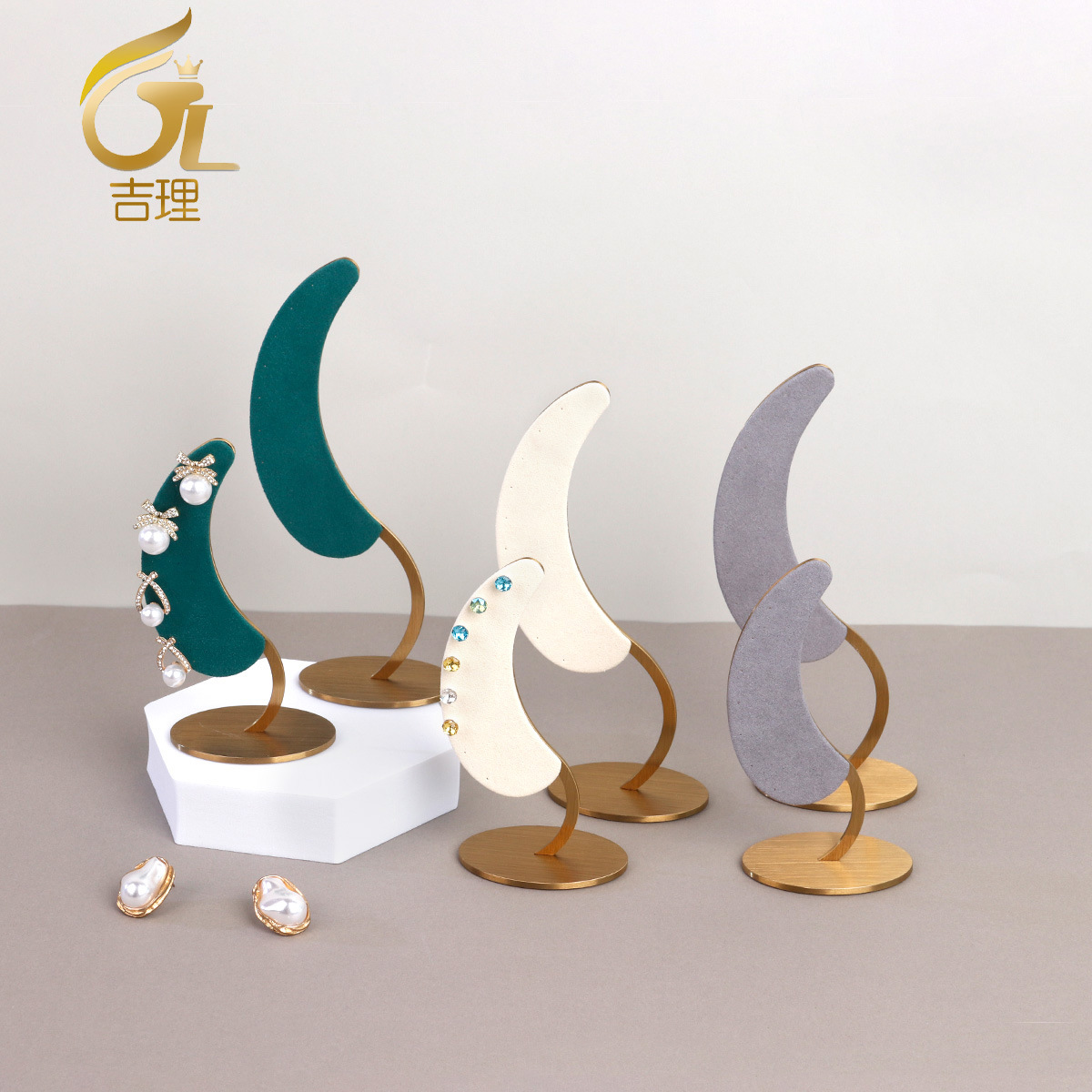 珠宝展示架月牙形耳环首饰模特手串手饰黄金饰品架展示柜