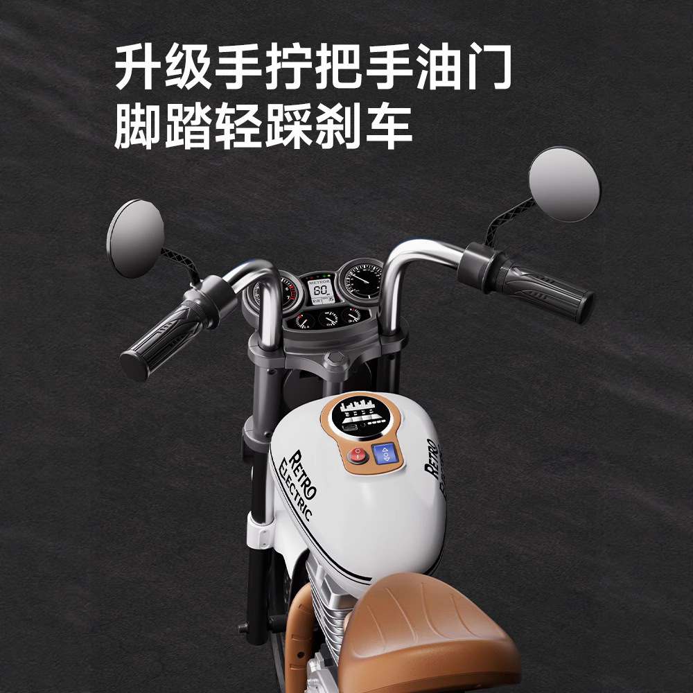 儿童电动车摩托车宝宝两轮越野车男女小孩复古哈雷玩具车可坐大人细节图