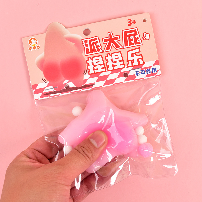 The same style as Douyin, the super soft and muddy version of the stress-relieving toy, the slow rebound and funny stress-relieving tool Application Scenario