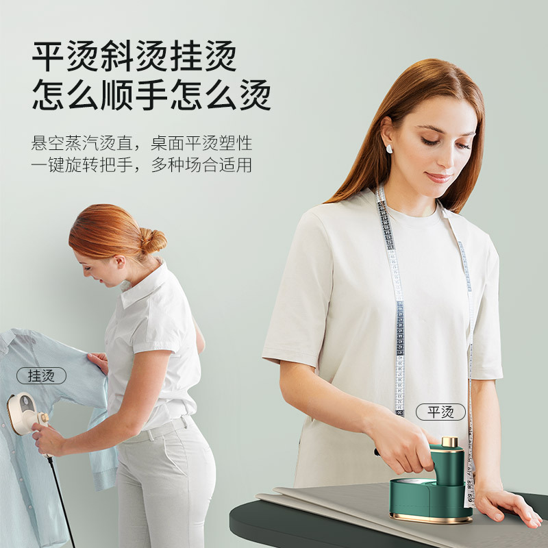 The new folding steam iron, a portable electric iron, is a mini ironing tool for home and travel, suitable for both dry and wet use details Picture