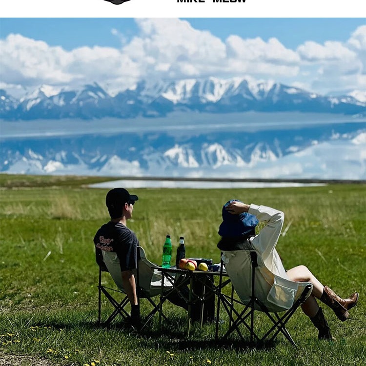 Moon Chair, outdoor folding chair, backrest fishing chair, party picnic lazy chair, portable travel camping chair details Picture