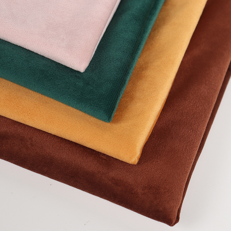 荷兰绒布料经编短毛绒平绒面料丽丝绒沙发布料抱枕面料绒布定制