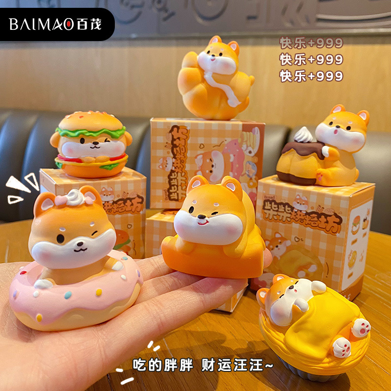 百茂原创柴犬烘培系列树脂公仔摆件桌面装饰小摆件车载中控台摆饰 details Picture