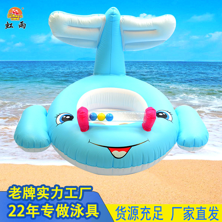 发光充气球/摆摊气球/气球棒/儿童充气拳击柱/玩具细节图