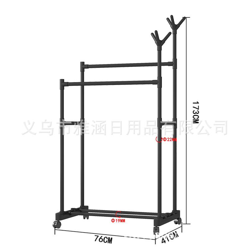 帽架/内裤农村白底实物图