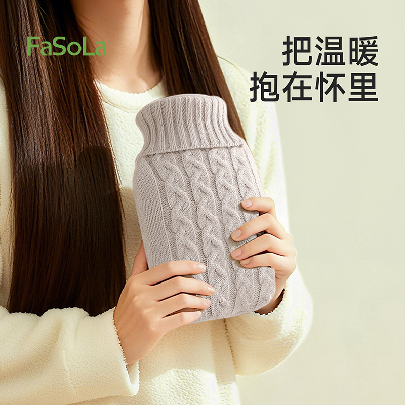 FaSoLa热水袋注水暖手宝热水热敷袋女生暖被窝暖脚神器硅胶暖水袋