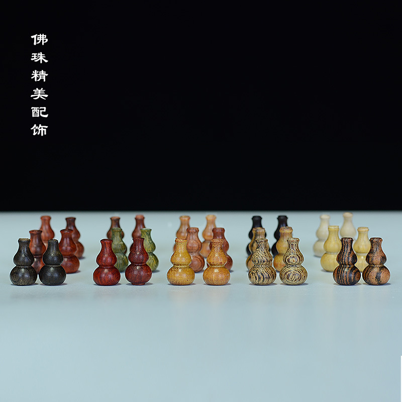 Wholesale of DIY accessories for Buddhist prayer beads, small-leaf red sandalwood and yellow rosewood loose beads, Buddha head and pagoda tail beads, and small gourds Application Scenario