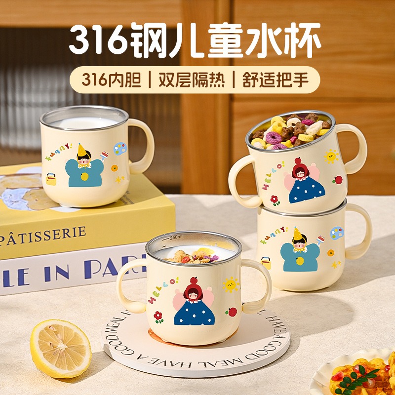 316 stainless steel children's bowl, double-ear complementary food bowl, special bowl for eating, baby tableware set, anti-drop baby rice bowl Specification image