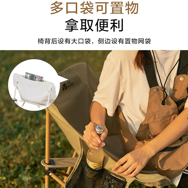The Moon Chair, folding chair, cartoon folding sofa, and folding chair for the elderly to assist with walking and walking are all bestsellers Specification image