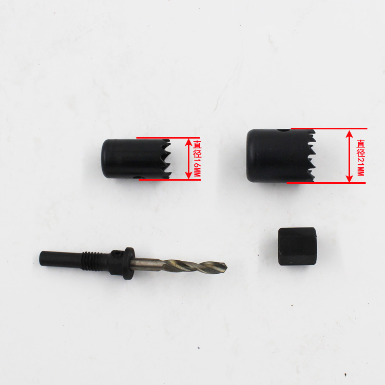 Bimetallic hole opener set, woodworking drill tool, gypsum board, plastic, iron plate drilling 16-21mm black details Picture