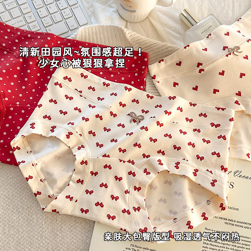 Red checkered boxer shorts, cotton underpants, cream safety pants, base layer shirt, comfortable and breathable, men's and women's styles, multiple colors to choose from Application Scenario