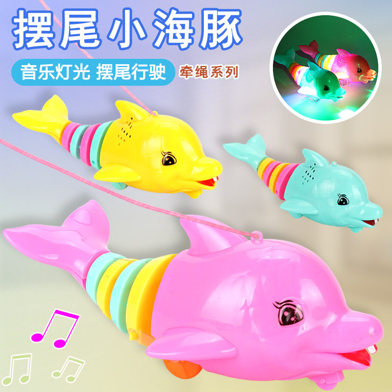 Colorful plastic dolphin toys, tail-swinging little dolphin rings, bead-stringing, matching, educational toys, DIY bead-building, suitable for primary school students