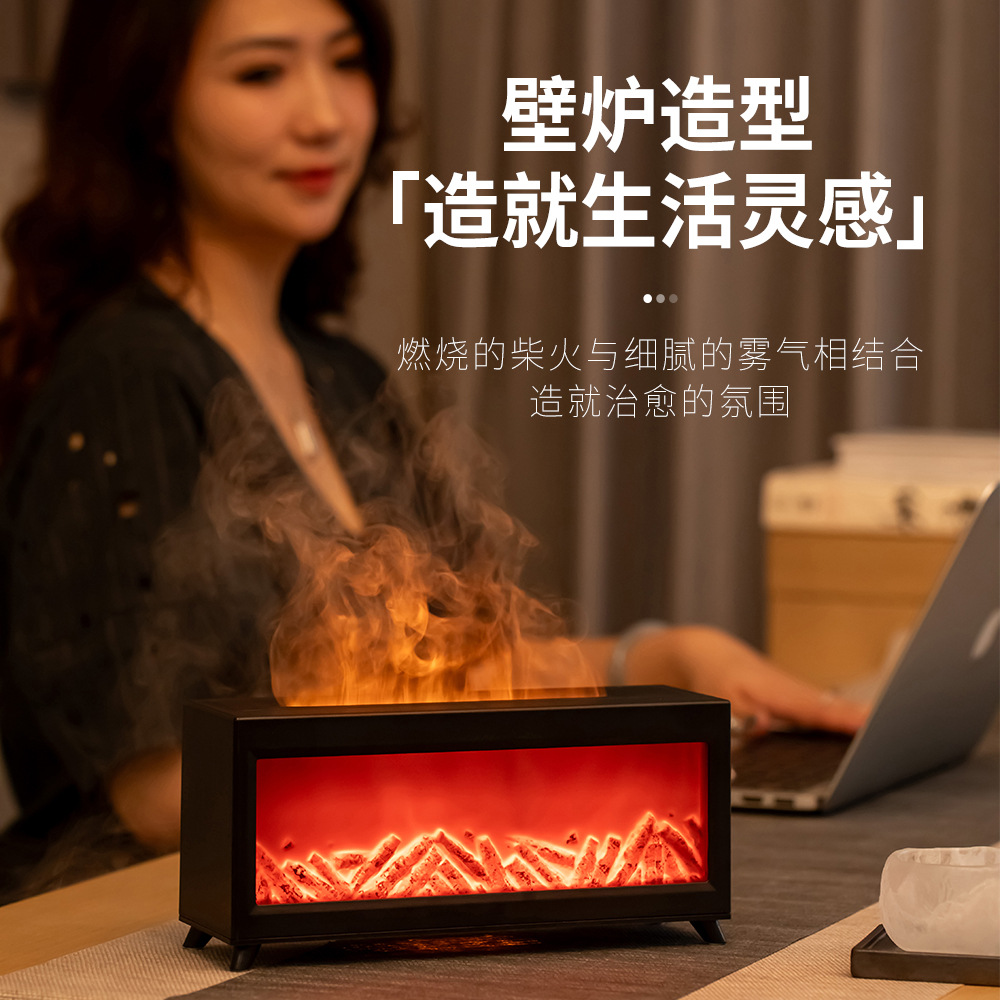 香薰机/喷香机/车载香薰机/无创雾化仪/香薰扩张器产品图