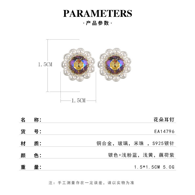 Original design Princess Wave Wave edge round stud earrings, high-end commuter versatile earrings s925 silver needle earrings Specification image